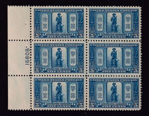 1924 Lexington Concord 5c Sc 619 MNH XF Jumbo with nice OG plate block of 6 (9E
