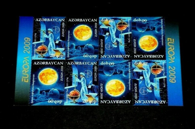 TOPICAL, 2009, SPACE, EUROPA CEPT Azerbaijan , SHEET/8, LOT #27, MNH, LQQK