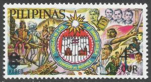 PHILIPPINES 1070 MNH K1039-3