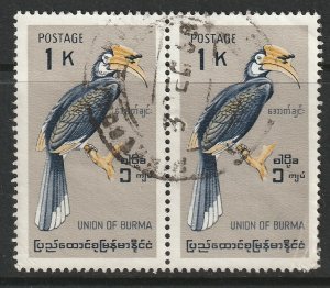 Burma 206 pair used