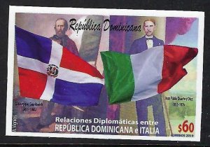 Dominican Republic 1687 MNH FLAGS SS Z3671-6