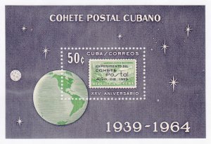 Cuba 883a MNH OG 1964 Experimental Rocket Flight Souvenir Sheet Very Fine