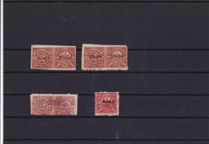 Mexico 1894-95  Stamps Ref 15421