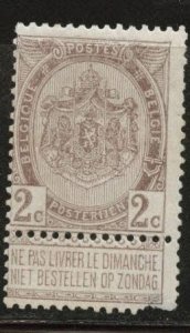 Belgium Scott 63 MNH** 1898 faulty stamp