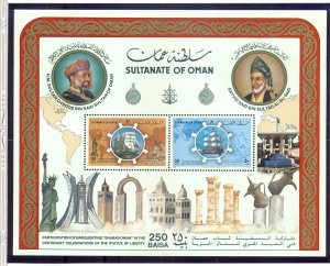 Oman - Sc# 289a. 1986 100th Ann. Statue of Liberty. MNH Souvenir Sheet.  $32.50.
