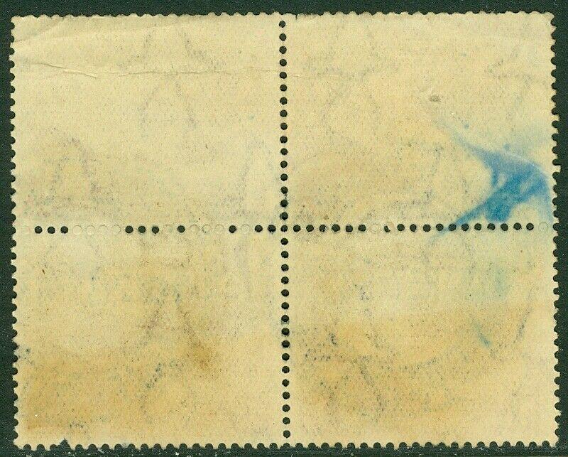 EDW1949SELL : SOUTH AFRICA 1932 Scott #40 Reddish Brown. Block of 4. Cat $420+