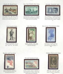 U.S. #SET/MIXED CONDITION 