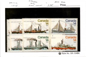 Canada, Postage Stamp, 779a (3 Ea) Block Mint NH, 1978 Sailing Ships (AI)