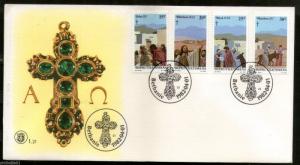 Bophuthatswana 1982 Easter Religion Christianity Holy Cross Sc 88-91 FDC # 16311