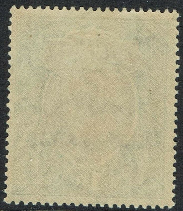 CHAMBA STATE 1927 KGV 1R WMK UPRIGHT 