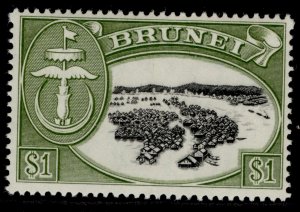 BRUNEI QEII SG111, $1 black & green, NH MINT.