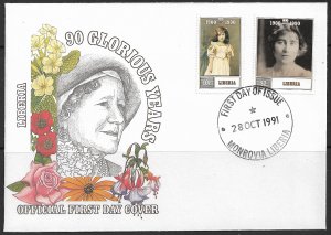 LIBERIA 1991 GB QUEEN MOTHER ELIZABETH 90th Birthday Set FDC Sc 1145-1146