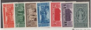 Italy Scott #232-238 Stamps - Mint Set