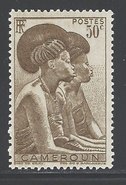 Cameroun Sc # 307 mint hinged (RRS)