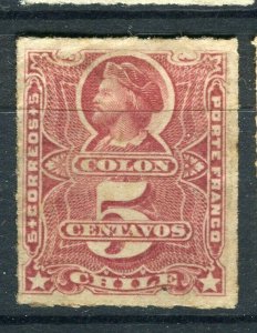 CHILE; 1877 early Columbus rouletted issue Mint hinged Shade of 5c. value