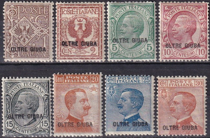 Oltre Giuba #1-8   F-VF Unused CV $36.50  (Z6854)