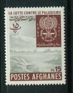 Afghanistan Sct # 587; mint hinged