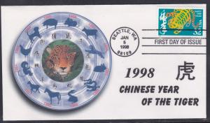 United States # 3179, Year of the Tiger First Day Cover