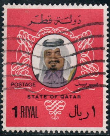 Qatar  #551  Used CV $1.00