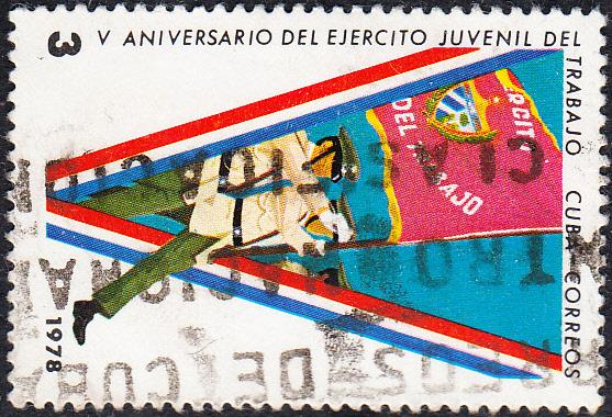 Cuba #2206 Used