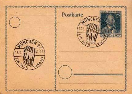 Germany, Government Postal Card