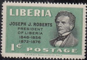 Liberia #328 MNH