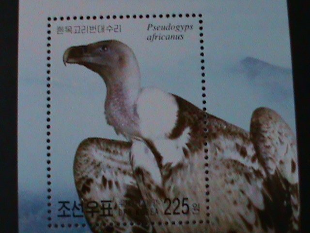 KOREA-2003-SC#4322- AFRICANUS BIRD-MNH S/S-VF WE SHIP TO WORLDWIDE &  COMBINED