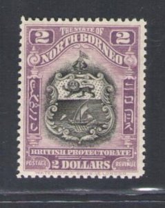 1911 North Borneo, Stanley Gibbons #181 - MLH*