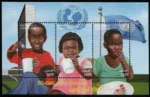 Gabon #851 MNH S/Sheet - UNICEF