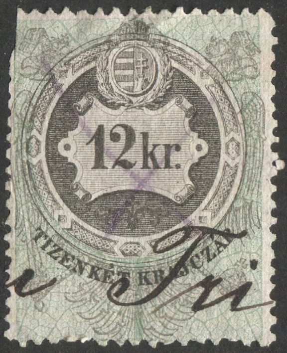 HUNGARY 1868 12kr Military Border Revenue Barefoot #9 Used VG clipped perfs