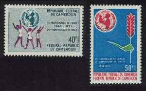 Cameroun 25th Anniversary of UNICEF 2v 1971 MNH SG#623-624