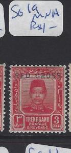 MALAYA TRENGGANU   (P0807BB)  SULTAN  RED CROSS 2C/3C  SG 19  MNH