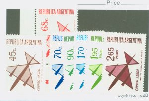 Argentina #C135-C141  Single (Complete Set)