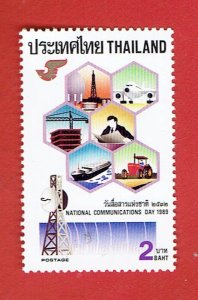 THAILAND SCOTT#1322 1989 2b NATIONAL COMMUNICATIONS DAY -MNH