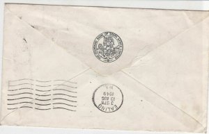 General Sir Francis Reginald Wingate 1949 Airmail S.Africa Stamps Cover R17312