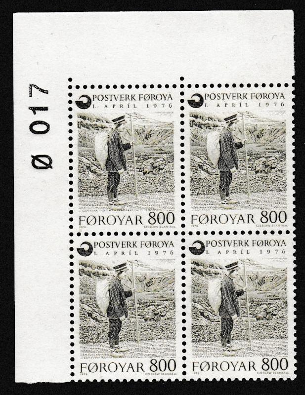 Faroe Is. Postman Corner Block of 4 with Control Number SG#22 MI#23 SC#23