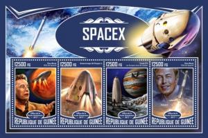 Guinea - 2017 Elon Musk Space X - 4 Stamp Sheet - GU17321a