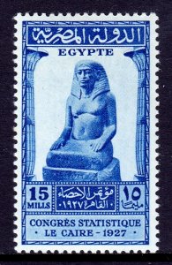 Egypt - Scott #152 - MH - SCV $3.25