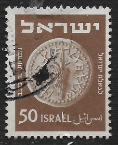 Israel #22 50p Bronze Half-Shekel of 67AD ~ Used