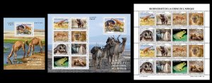 DJIBOUTI 2023 PACK 3 M/S - MONKEYS MUSHROOMS FROGS OWLS TURTLES HIPPOPOTAMUS MNH-