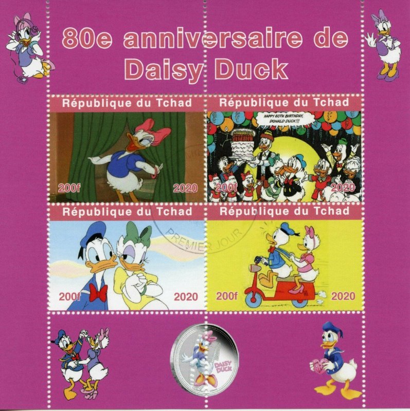 Chad Disney Stamps 2020 CTO Daisy Duck Donald Cartoons Animation 4v M/S 