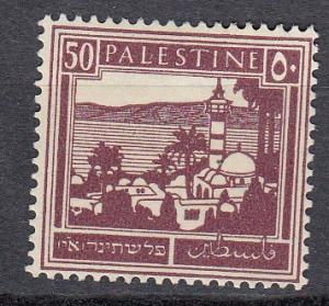 Palestine - 1927 Tiberias 50m  Sc# 78 MH - (553)