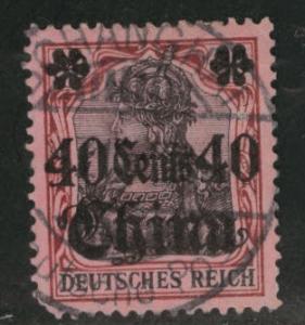 German office in China Scott 52 used, clipped corner CV $50 