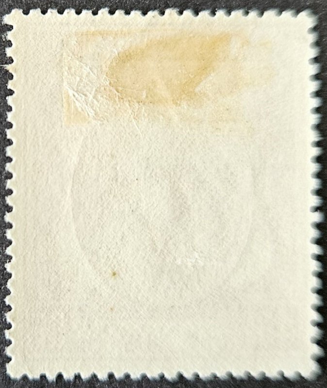 Malaya Kelantan 1951 SG77 MM 40c.