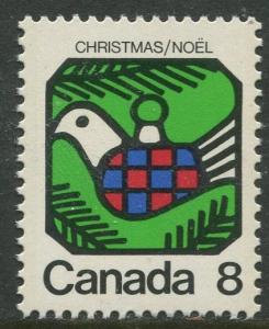 STAMP STATION PERTH Canada #626 Christmas Issue 1973 MNH CV$0.25