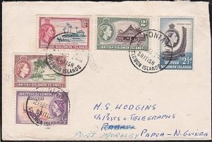 SOLOMON IS 1963 cover - Honiara to Papua New Guinea........................B4230