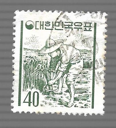 South Korea 1962 - Scott #341 *