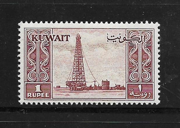 KUWAIT, 149, MNH, OIL DERRICK