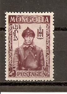 Mongolia 68 MLH