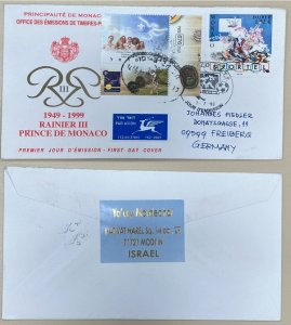 D)1999, MONACO, FIRST DAY COVER, ISSUE OF THE 10TH INTERNATIONAL CONGRESS